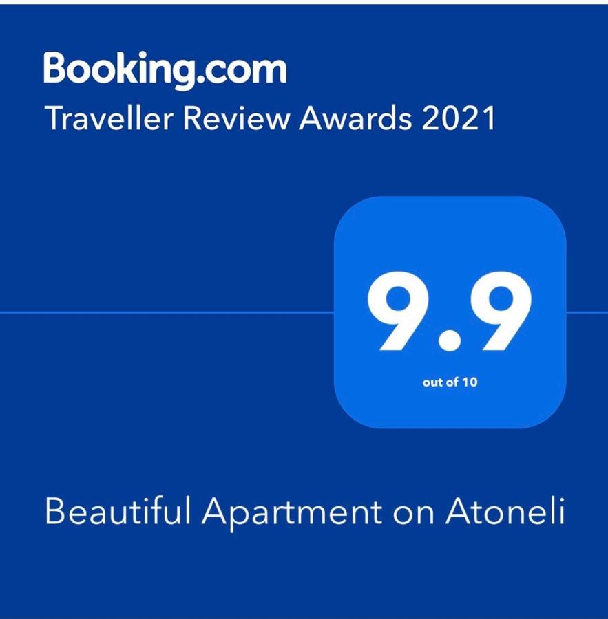 Beautiful Apartment On Atoneli ティビリシ エクステリア 写真