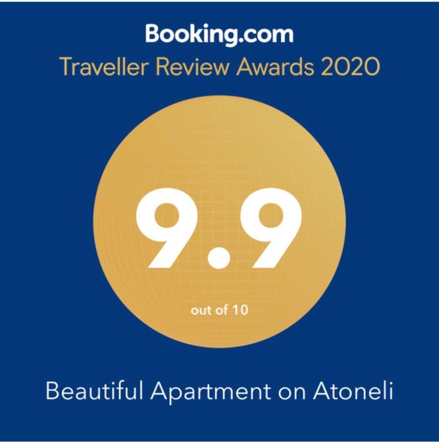 Beautiful Apartment On Atoneli ティビリシ エクステリア 写真